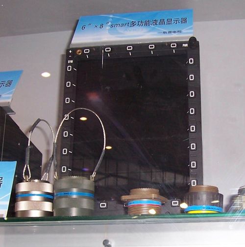 小小液晶显示器的大学问 116项专利打造全球超牛显示器